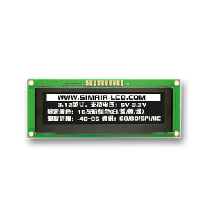 3.12-inch OLED <strong>LCD</strong> <strong>display</strong> module SPI <strong>serial</strong> port <strong>LCD</strong> 25664 dot matrix SSD1322 <strong>control</strong> - Product Image 2