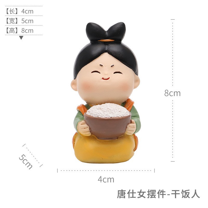 Rice eater