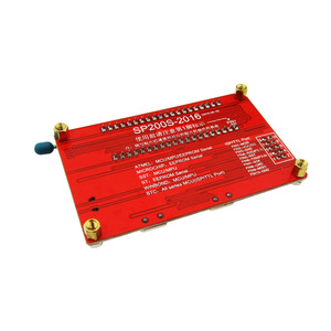 Erweiterte Version des EEPROM-Speicherchip-Programmier brenners der MCU/24/93 SP200SE/SP200S