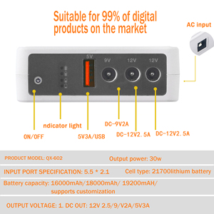 Mini UPS en línea con múltiples salidas 18000mAh DC12V9V5V batería de litio 220V voltaje de entrada protección contra rayos para enrutador WiFi - Product Image 3