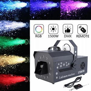 Xlighting雪花机1500W，带发光二极管RGB灯DMX遥控雪地机铝，用于舞台和婚礼