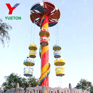 Chính phủ Đấu Thầu Dự Án Công viên giải trí manege thu hút dù dọc tham quan tháp nhảy rơi tự do cưỡi để bán - Product Image 2