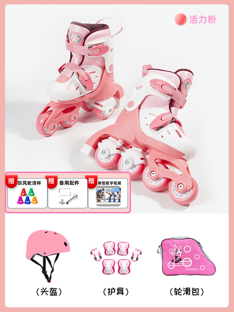 Pink shoes+helmet protector+bag