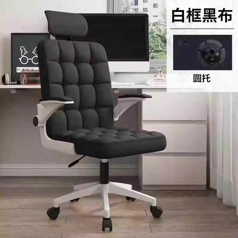 Oreiller de tête en lin noir