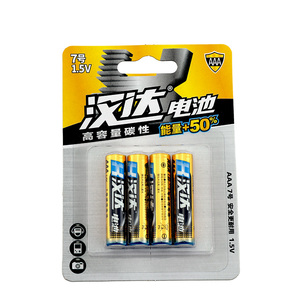 1.5V AAA karbon piller R03 4-Piece kart ambalaj için alüminyum folyo oyuncak güç