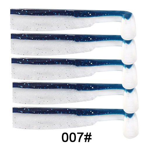 007# (5 queues)