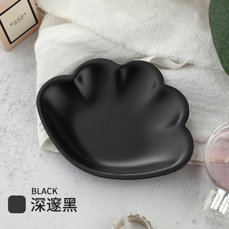 Black shell