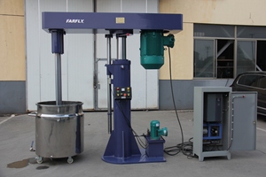 High Speed Two Dispersing <strong>Disk</strong> Stainless Steel Paint <strong>Mixer</strong> Double Shaft <strong>Mixer</strong>