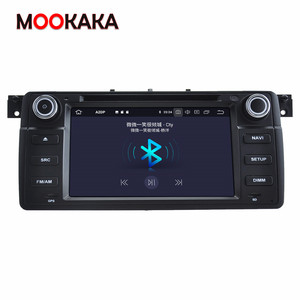 Android 11导航自动车载收音机适用于BMW E46，带4G <span class=keywords><strong>GPS</strong></span> BT收音机立体声RDS USB SD方向盘控制可以总线免费地图