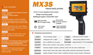 12.7mm Portable TIJ Printer Handheld Inkjet Printer <strong>for</strong> Barcode Qr <strong>Code</strong> <strong>Image</strong> and Date Printing - Product Image 4
