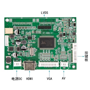 7インチ800*1280 IPS MIPI LVDSインターフェースTFT LCDディスプレイモジュールタッチスクリーンパネルLCDボード & アクセサリー付き - Product Image 1