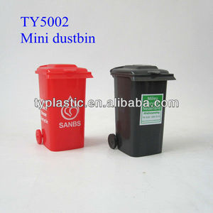 かわいいプラスチック製のミニデスクトップのゴミ箱はミニ収納ビンをリサイクルできます - Product Image 4