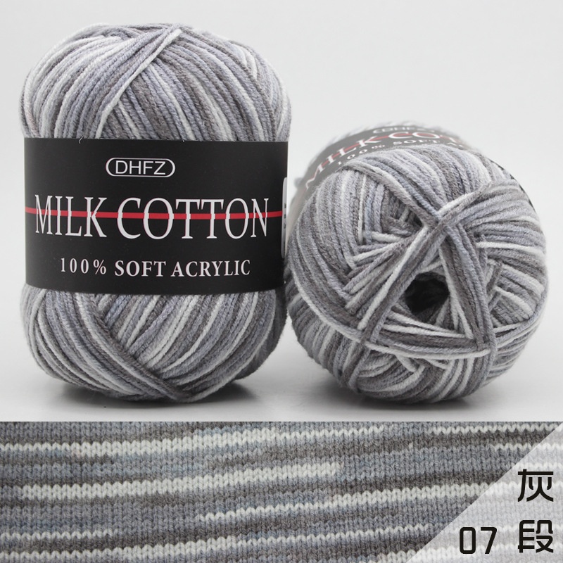 07 gray section