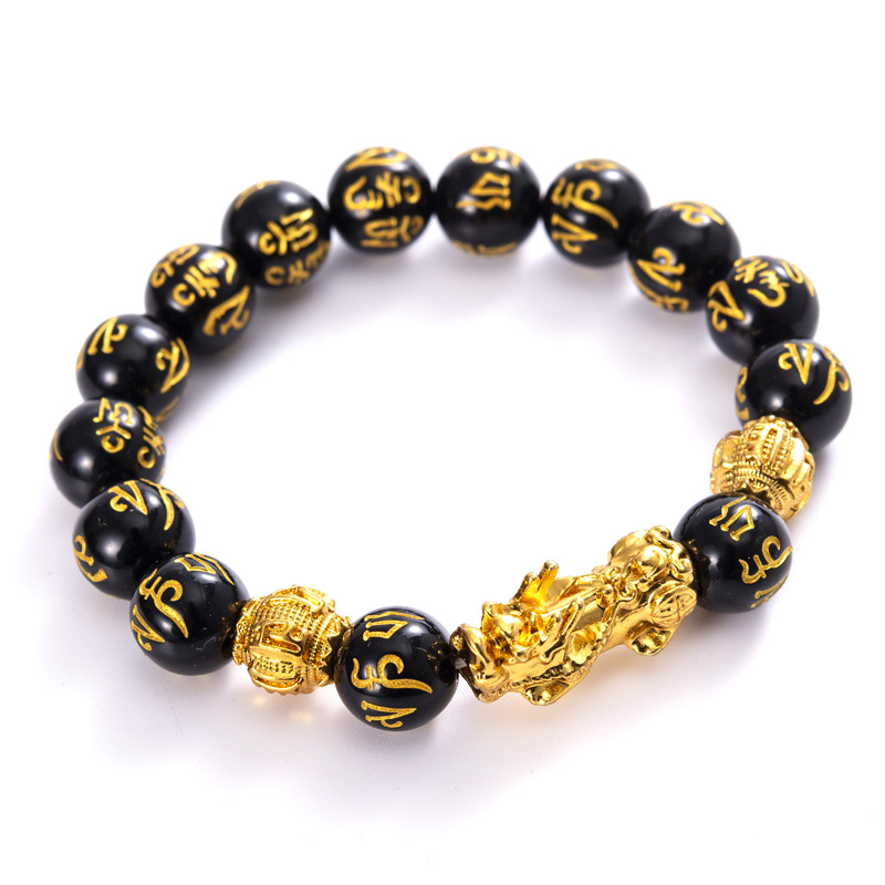 Perle d'or de Zhenyan du caractère 12mm-Six
