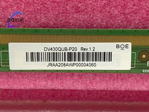 DV430QUB-P20京东方工厂平板电视电视面板信息亭屏幕显示电视液晶显示屏 - Product Image 3