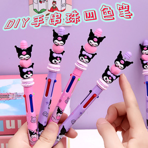 2025 Kuromi <strong>String</strong> Four-color <strong>Pen</strong> Kapibala DIY <strong>String</strong> <strong>String</strong> Ballpoint <strong>Pen</strong> Hand Beaded Multi-color <strong>Pen</strong> - Product Image 5