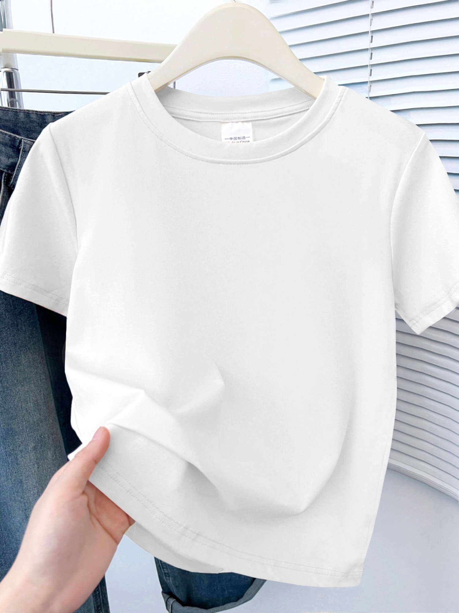 Blanco