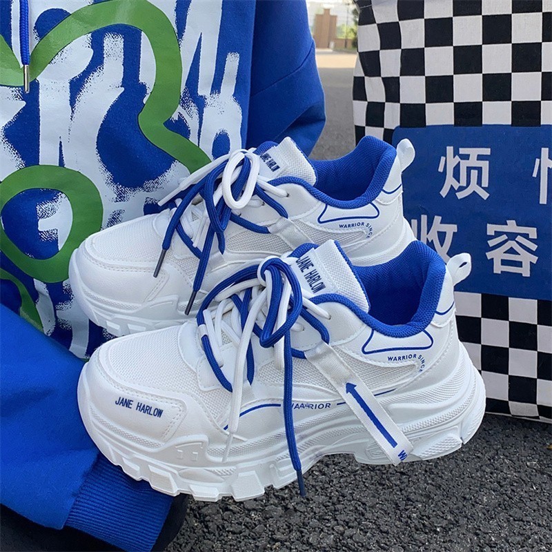 Azul