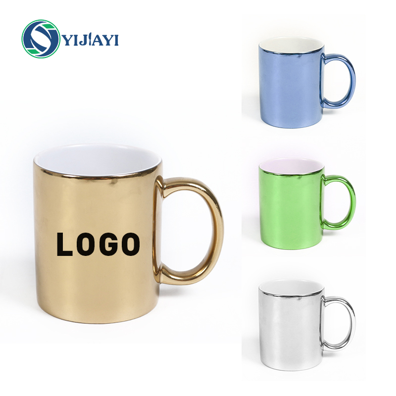 Sublimation cup