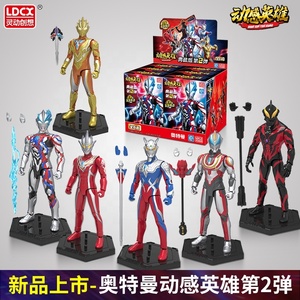 WANGERBAO Source Заводская витая капсула яйцо игрушка для Gashapon торговый автомат Gacha капсула Gachapon толкатель монет капсульный аппарат - Product Image 3