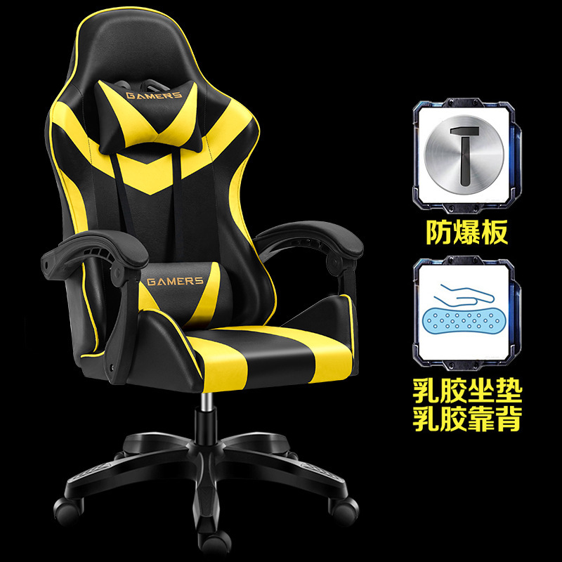 Black and yellow