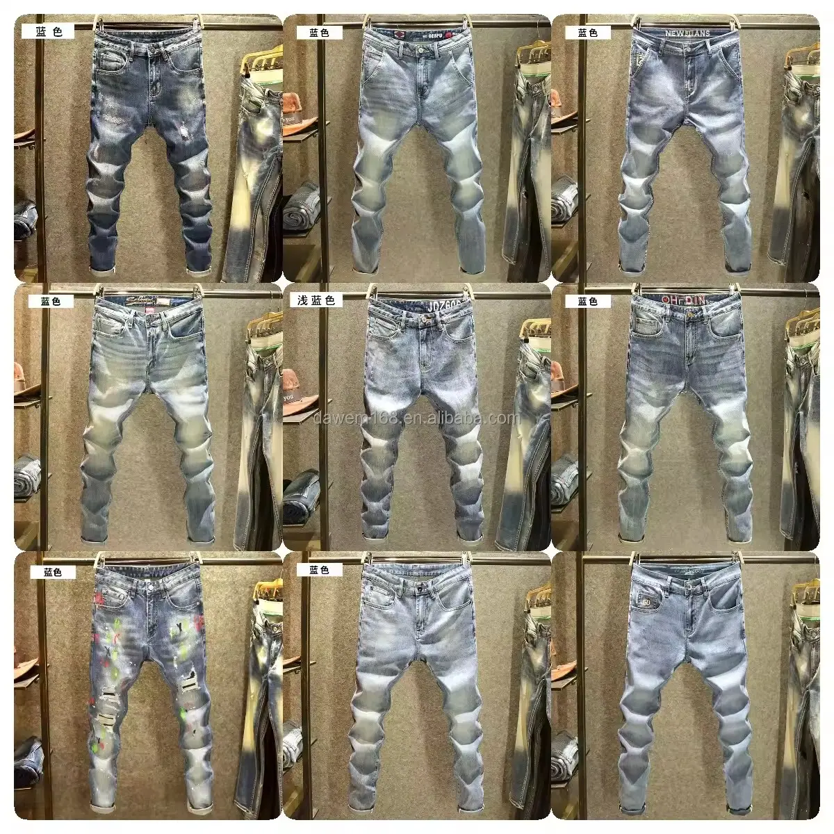 Denim vintage personnalisé pour hommes Hip Hop lavage broderie faux pantalon vintage jeans tendance
