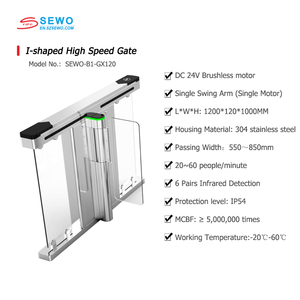 SEWO RFID Smart Speed Gate Drehkreuz biometrische Finger abdruck Drehkreuz QR-Code-Scanner Gesichts erkennung Zugangs kontrolle - Product Image 4