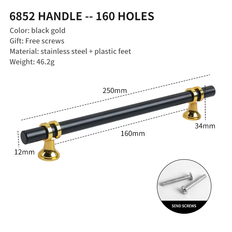 Black Gold 160mm