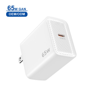 Schitec OEM 65W şarj PD USB C şarj hızlı şarj adaptörleri 65w gan şarj mobil cihaz şarj için - Product Image 1