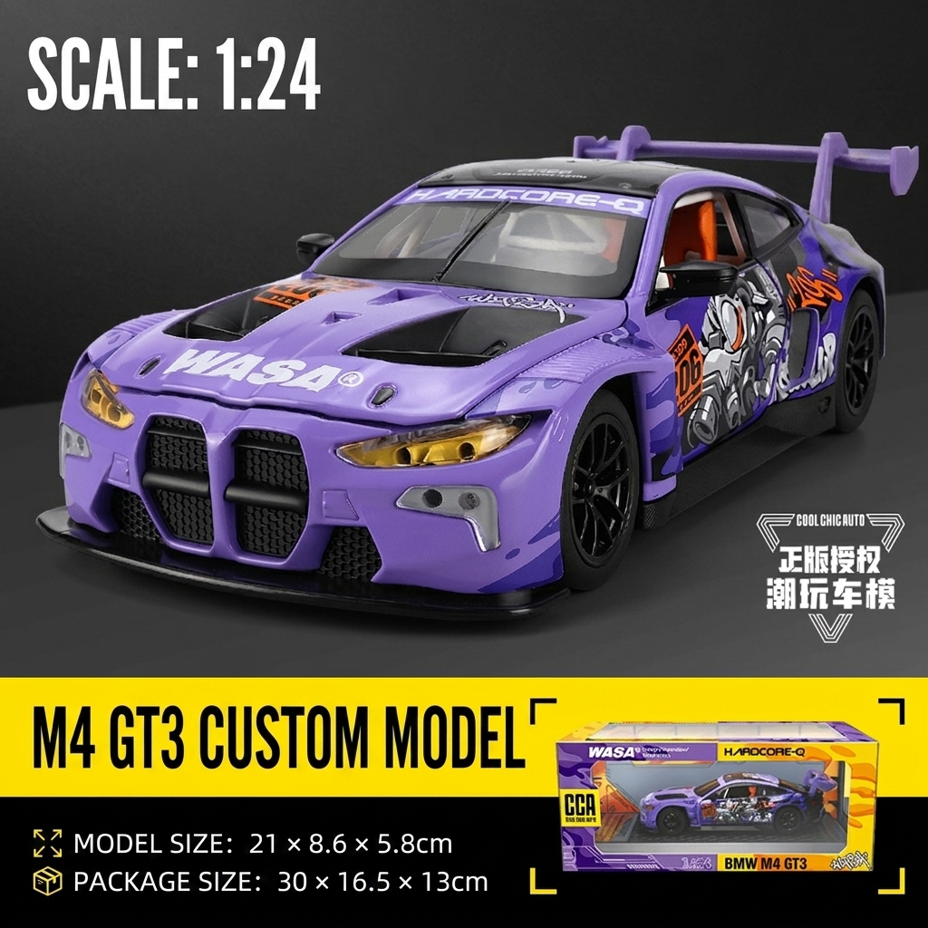 1:24 M4-GT3 Purple