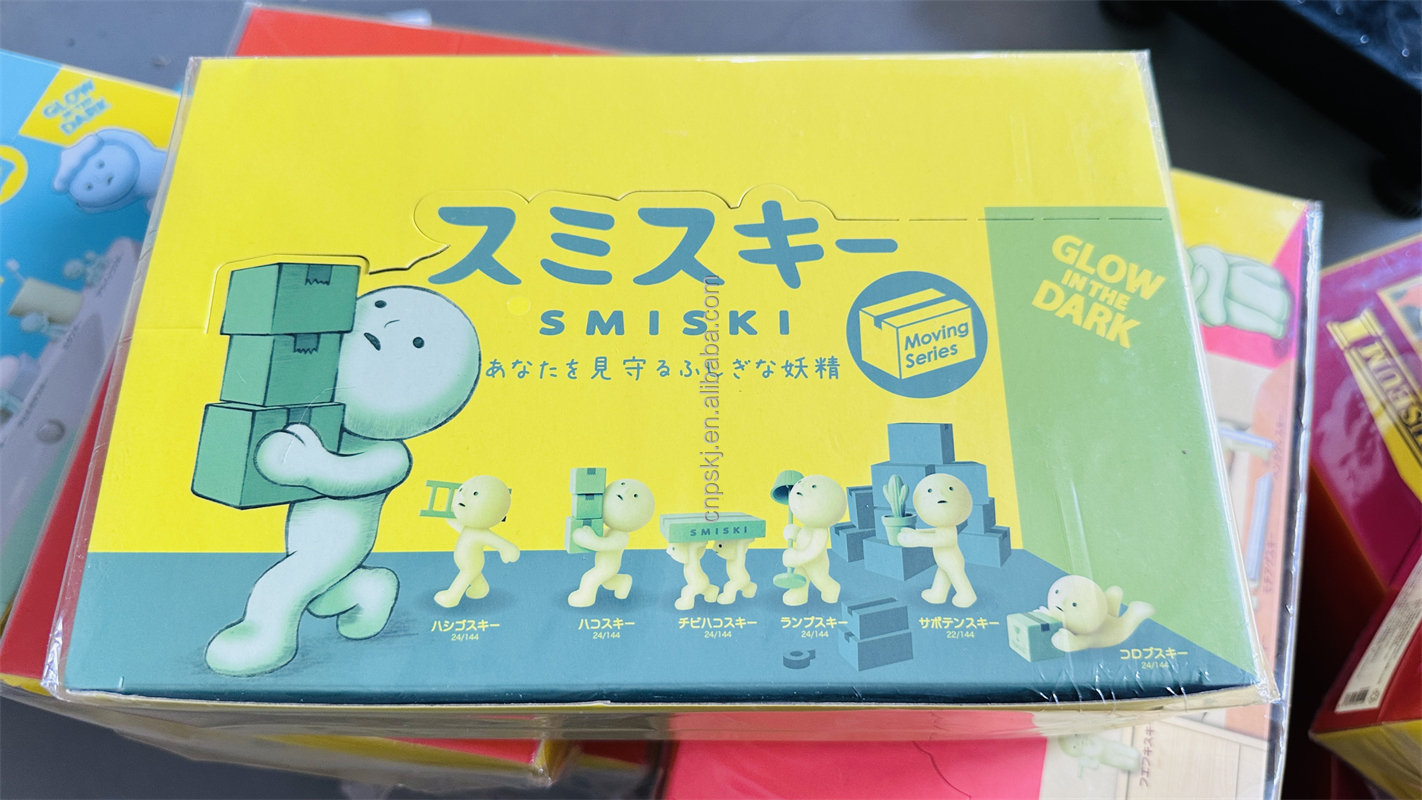 Smiski Moving Series-12 par ensemble