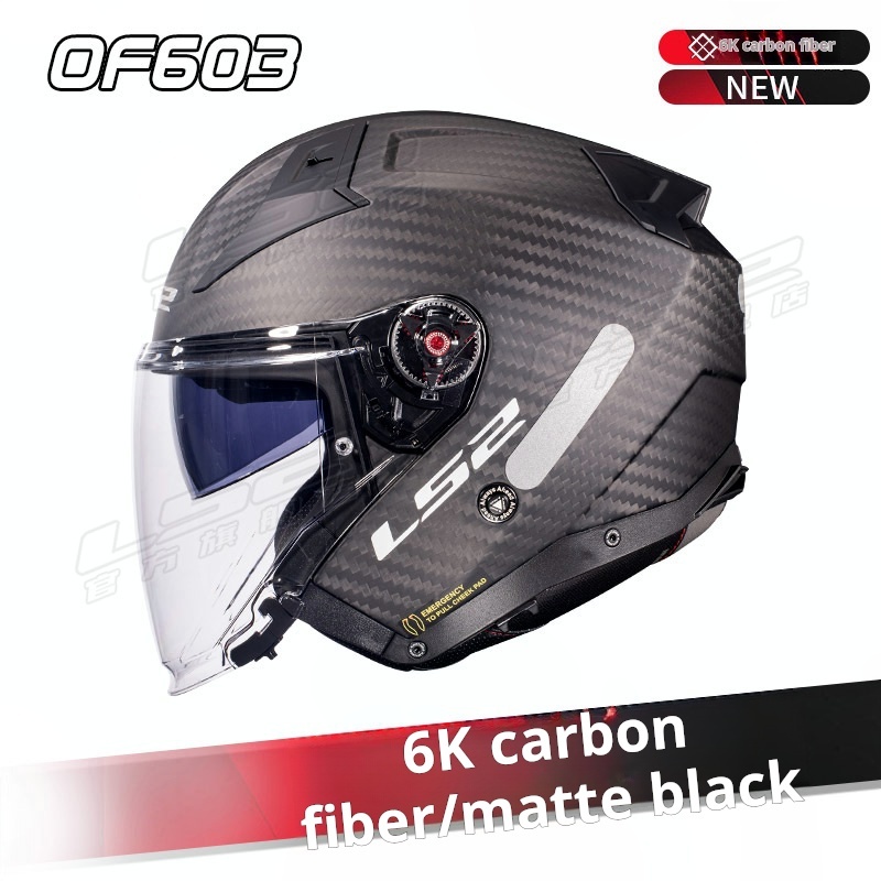 Fibra de Carbono 6K Negro Mate