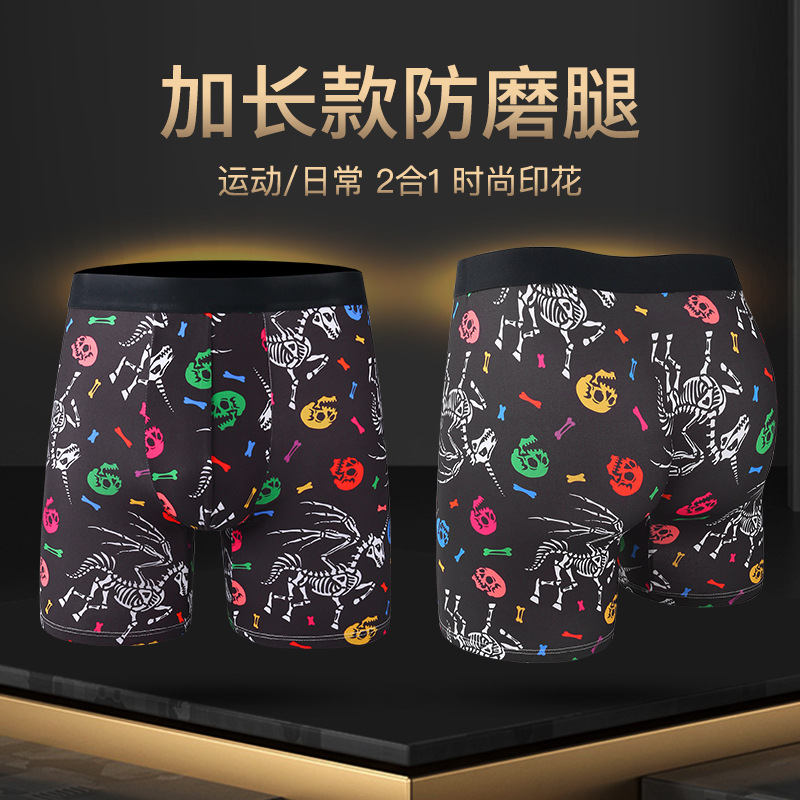 A8# Esqueleto gracioso (pantalones desnudos)