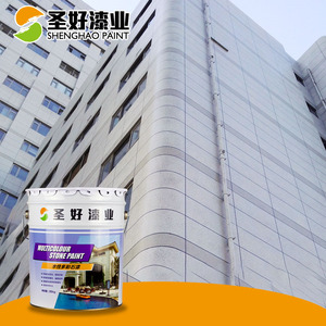 最流行的粗石纹理面漆天然石砂墙面漆 - Product Image 1