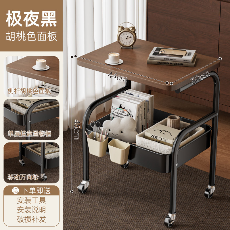 Obsidian black-two layer gift roof storage mute wheel