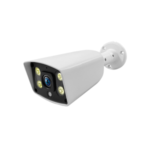 8MP 4K 5MP 3MP IP kamera açık Ai yüz algılama H.265 renk gece görüş POE İnsan 2 yönlü ses güvenlik kamera Xmeye - Product Image 1