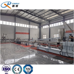TPR TPE塑料颗粒自动包装颗粒挤出生产线 - Product Image 2