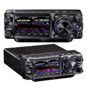 Reservierung Yaesu FTX-1F All Mode Field QRP C4FM Digitale Kommunikation Mobil HF/50/144/430MHz Amateur VHF UHF Transceiver - Product Image 1