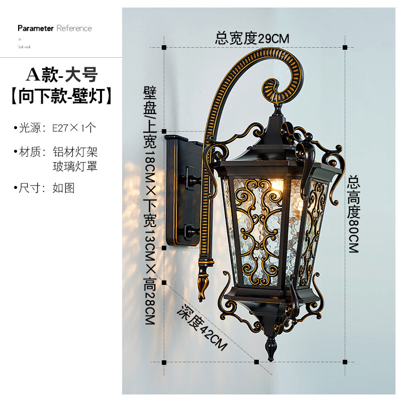 Gold-Cast Wall Lamp - Downward Style - Mains Power
