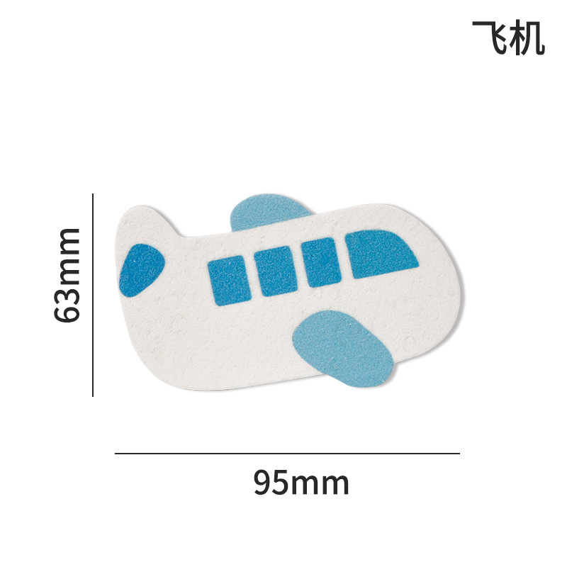Avion 63mm*95mm