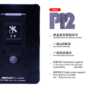 Программатор жесткого диска MJ iRepair P12 BGA110 PCIE NAND тестер для iPhone 6-11 promax DFU инструменты для чтения и письма SN ремонтные инструменты