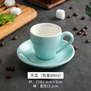 现代奢华定制印花标志浓缩咖啡杯套装厂价瓷杯，带奢华标志，适合茶和咖啡使用 - Product Image 5