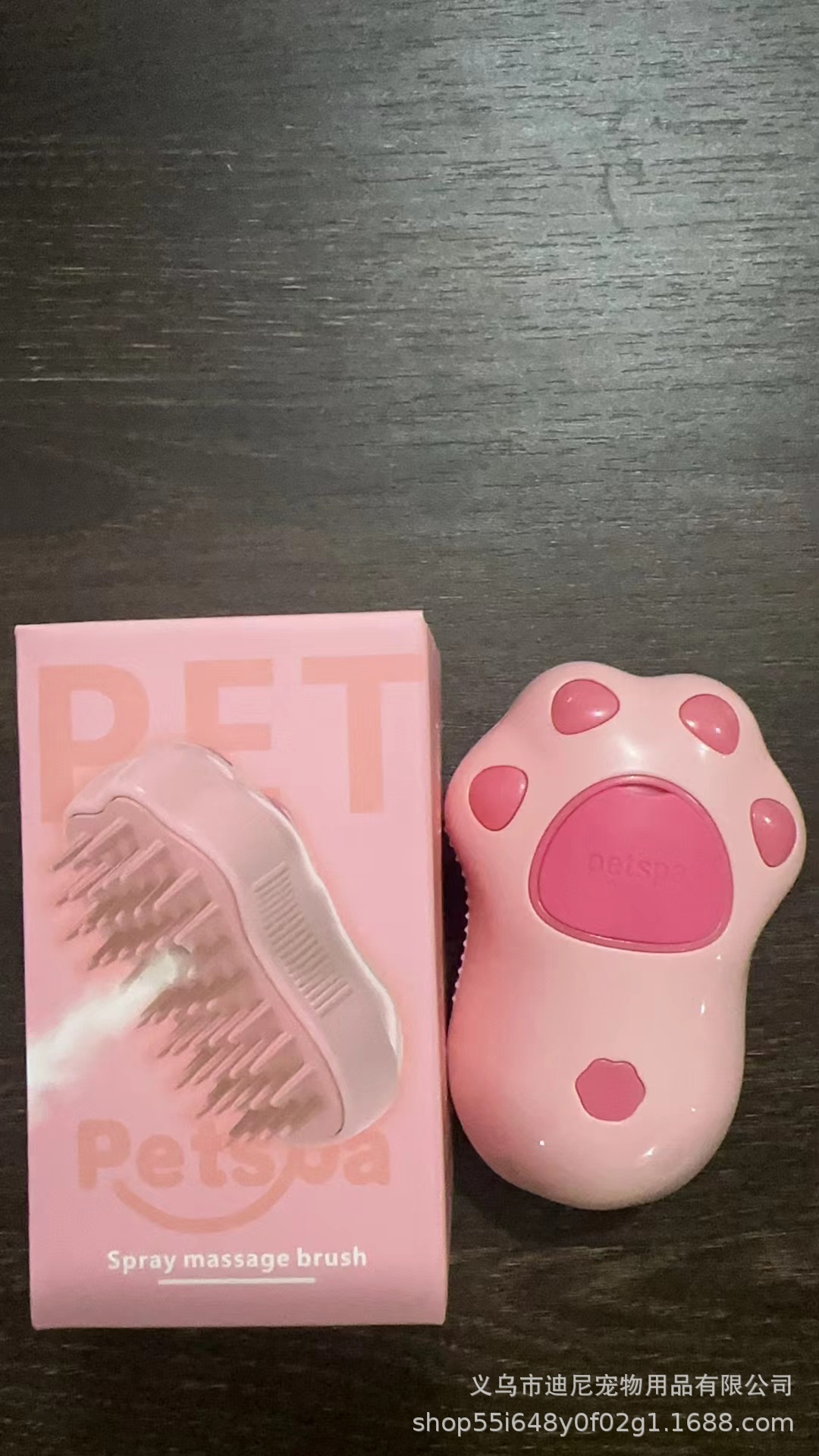 Patte de chat rose
