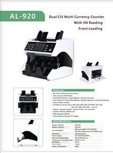 AL-920双CIS多币种价值计数器混合面额纸币计数器点钞机 - Product Image 3