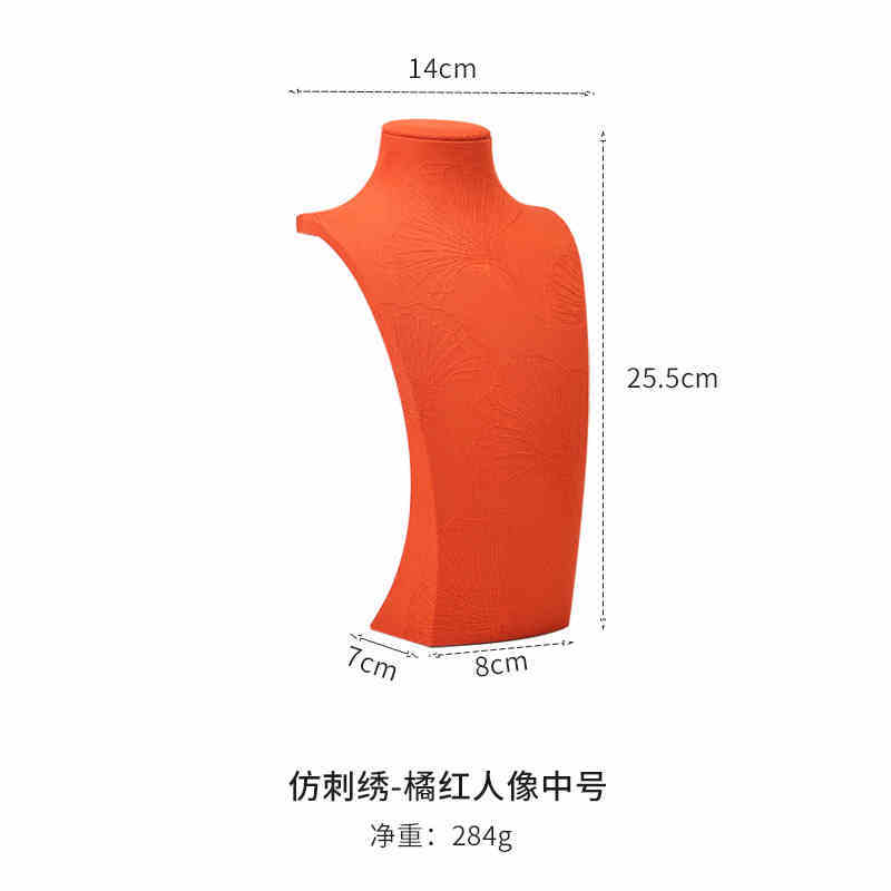 Orange m