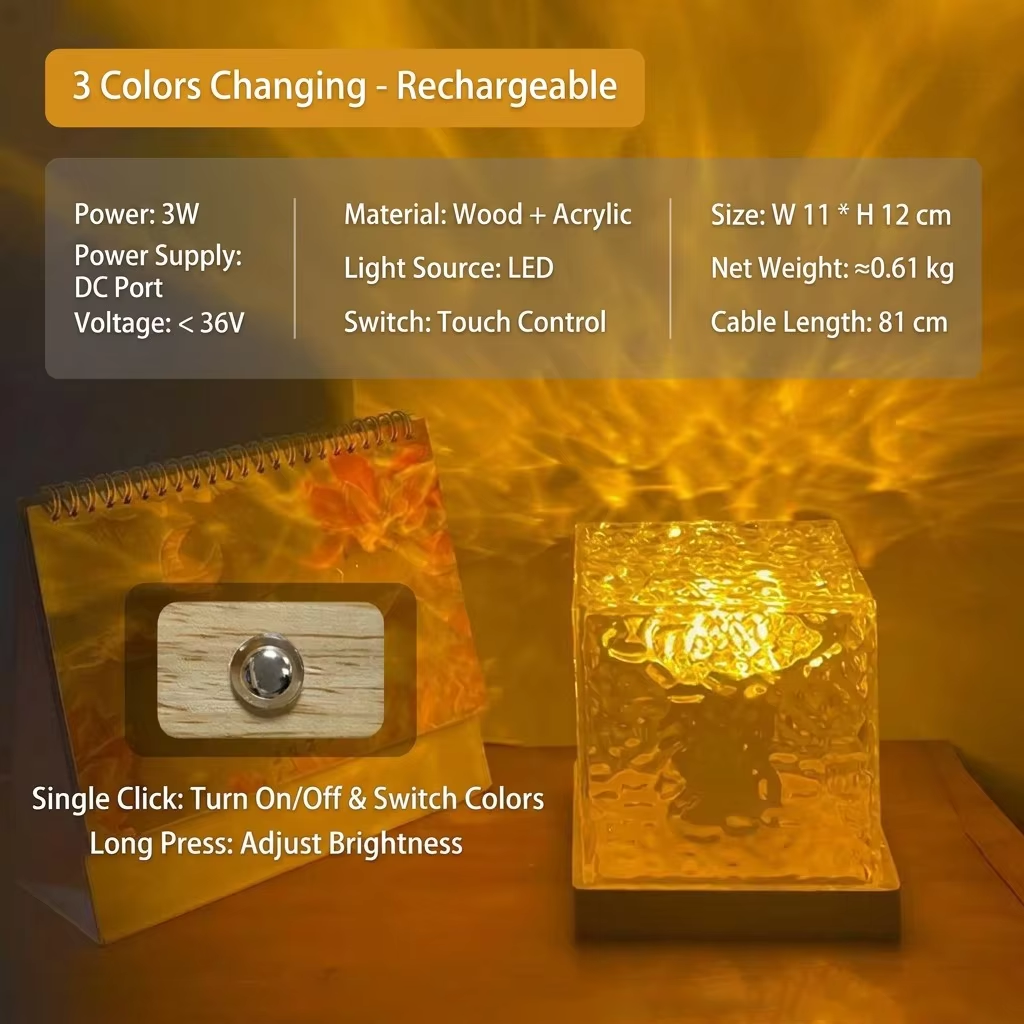 S - 3 Colors - Rechargeable - Touch