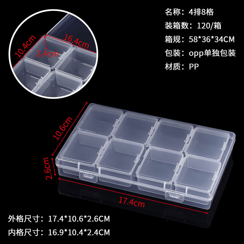 4 rangées, 8 compartiments, 17,5*10,7*2,7CM