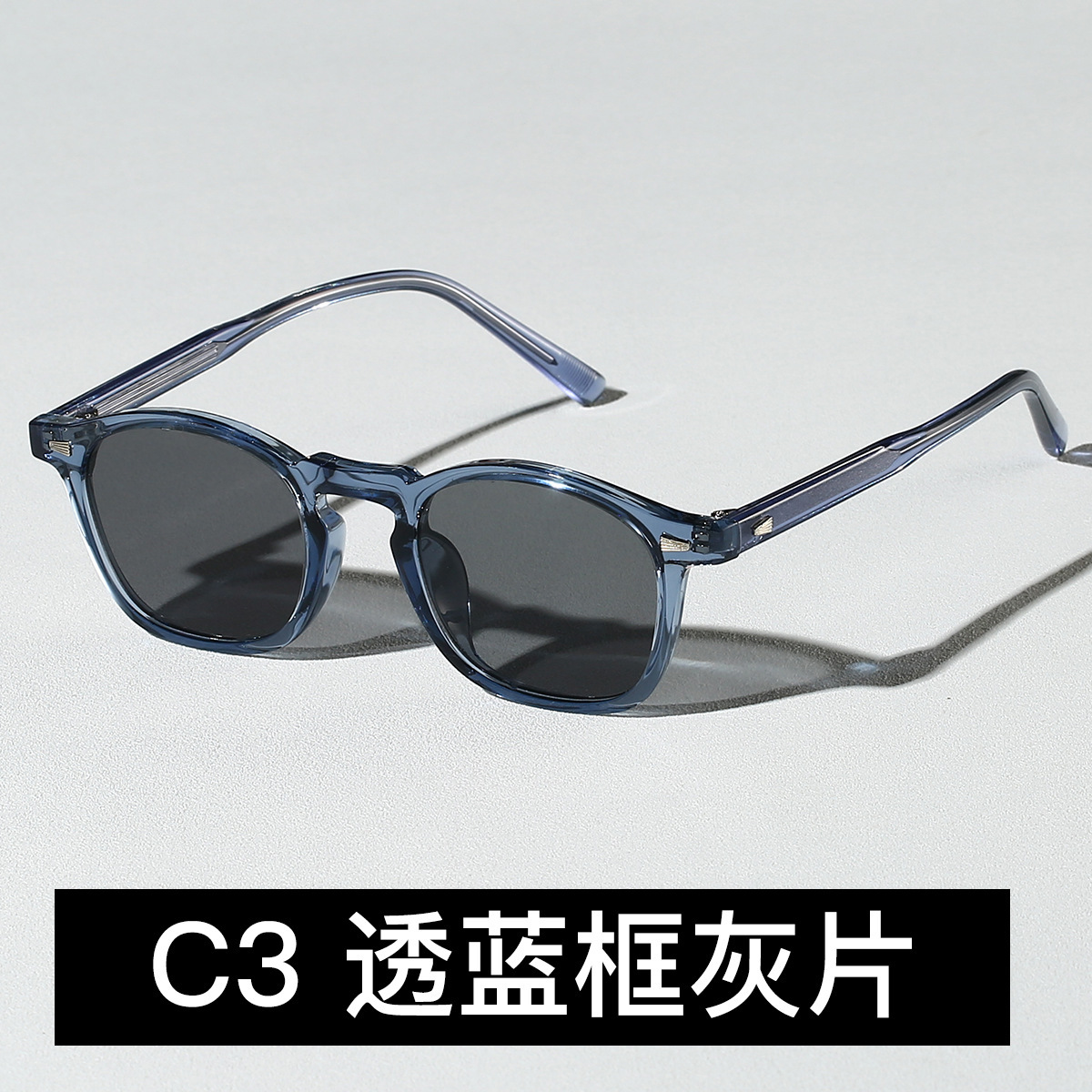 C3