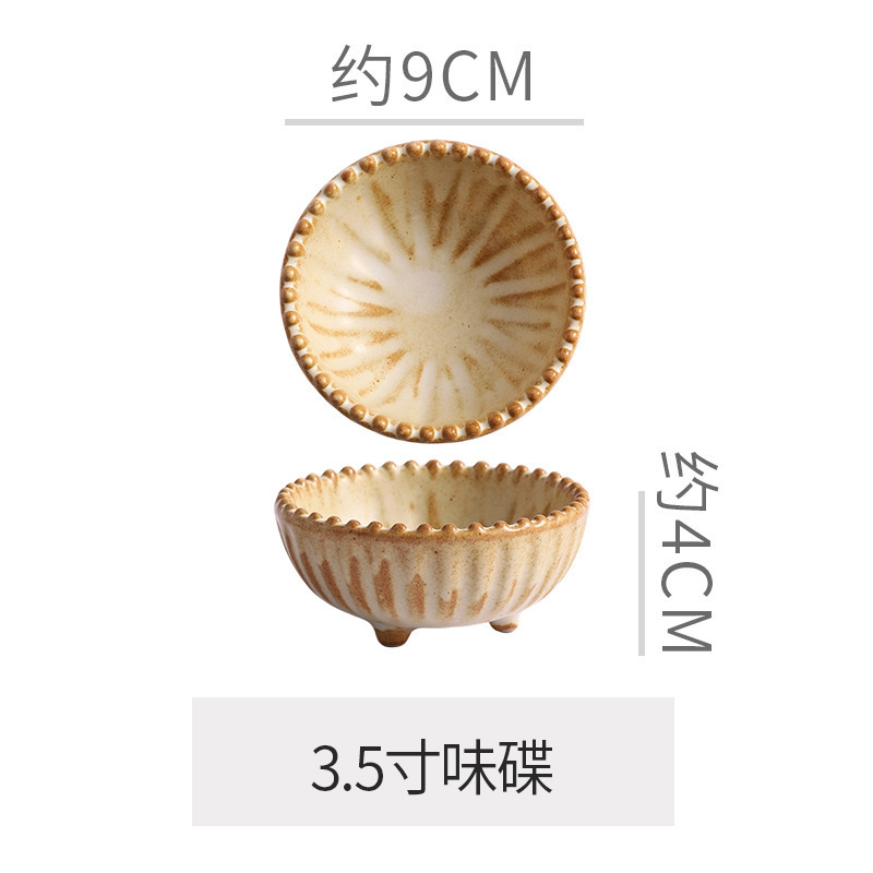 สีขาวนวลอบด้วยเตาเผาขนาด 3.5 นิ้ว