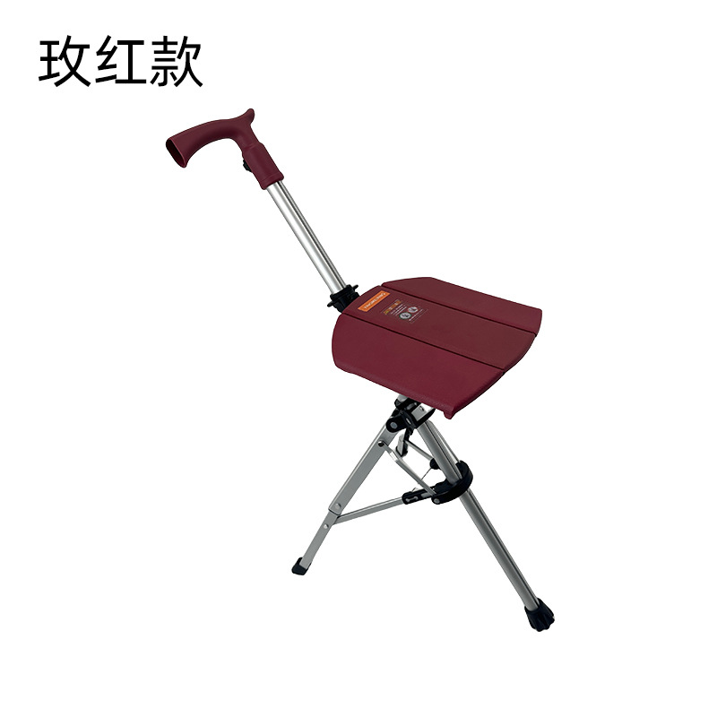 Rose Red Automatic Folding Cane Chair